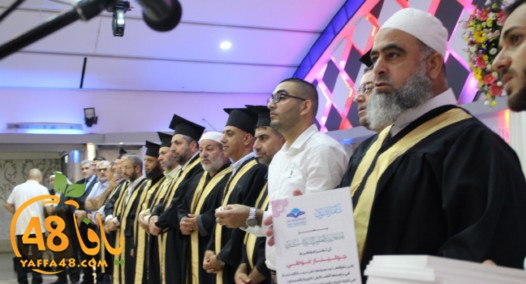 takhrej koliya kofrbray (22).jpg